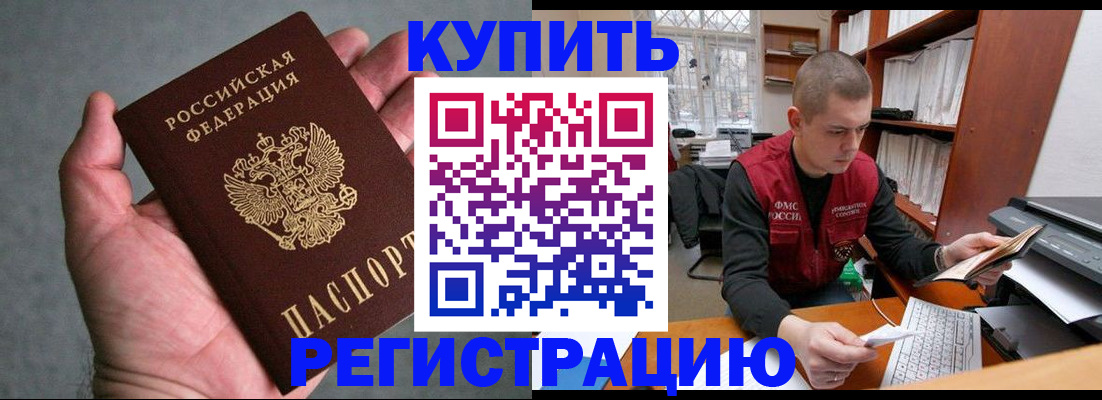 форма 3 в Чкаловске